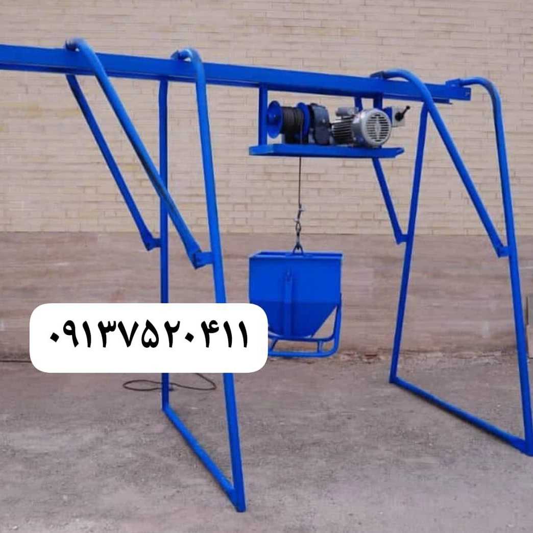 1745928574183.webp